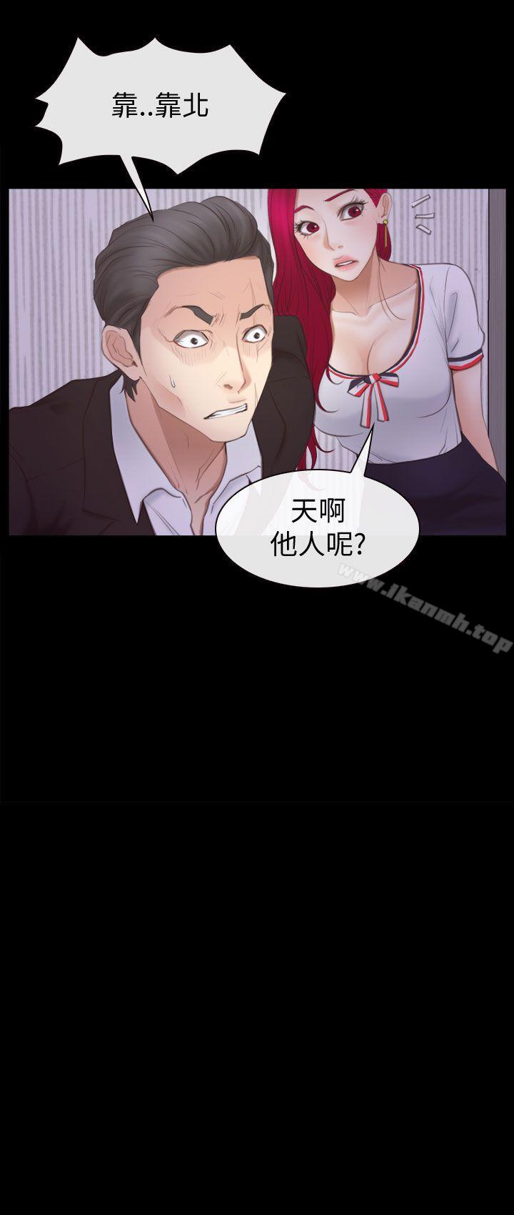 第56話 - 第3.jpg页