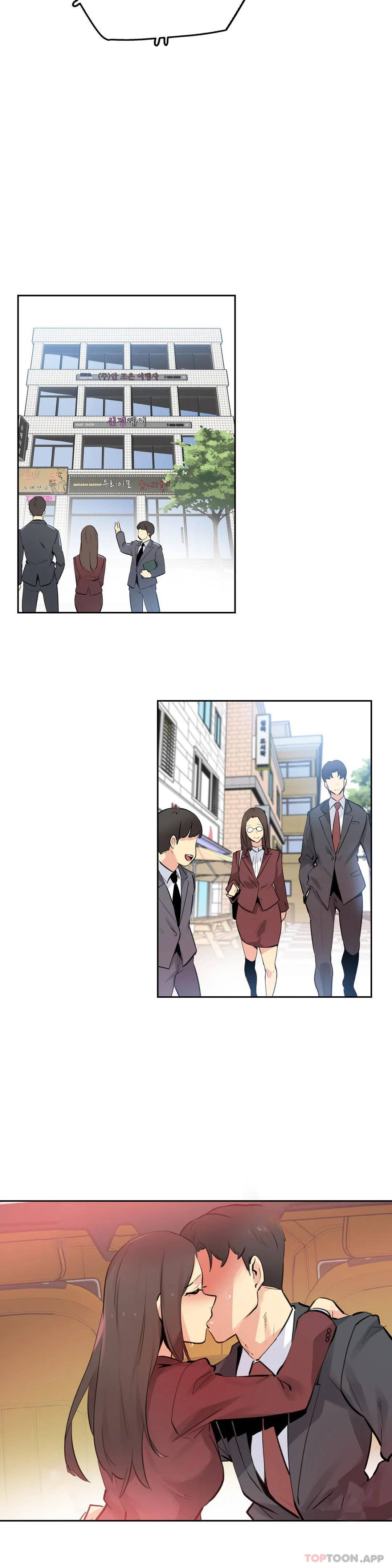 第54话 - 第10.jpg页