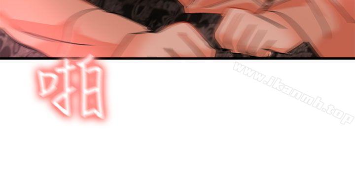 第16话 - 第20.jpg页