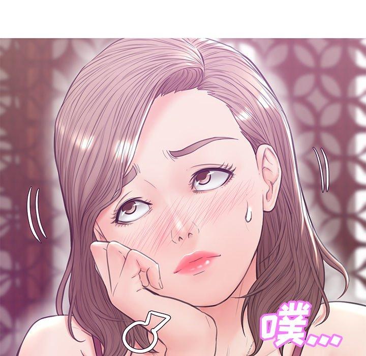 第 28 话 - 第121.jpg页