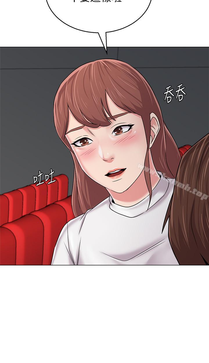 第51话-在电影院打野战 - 第25.jpg页
