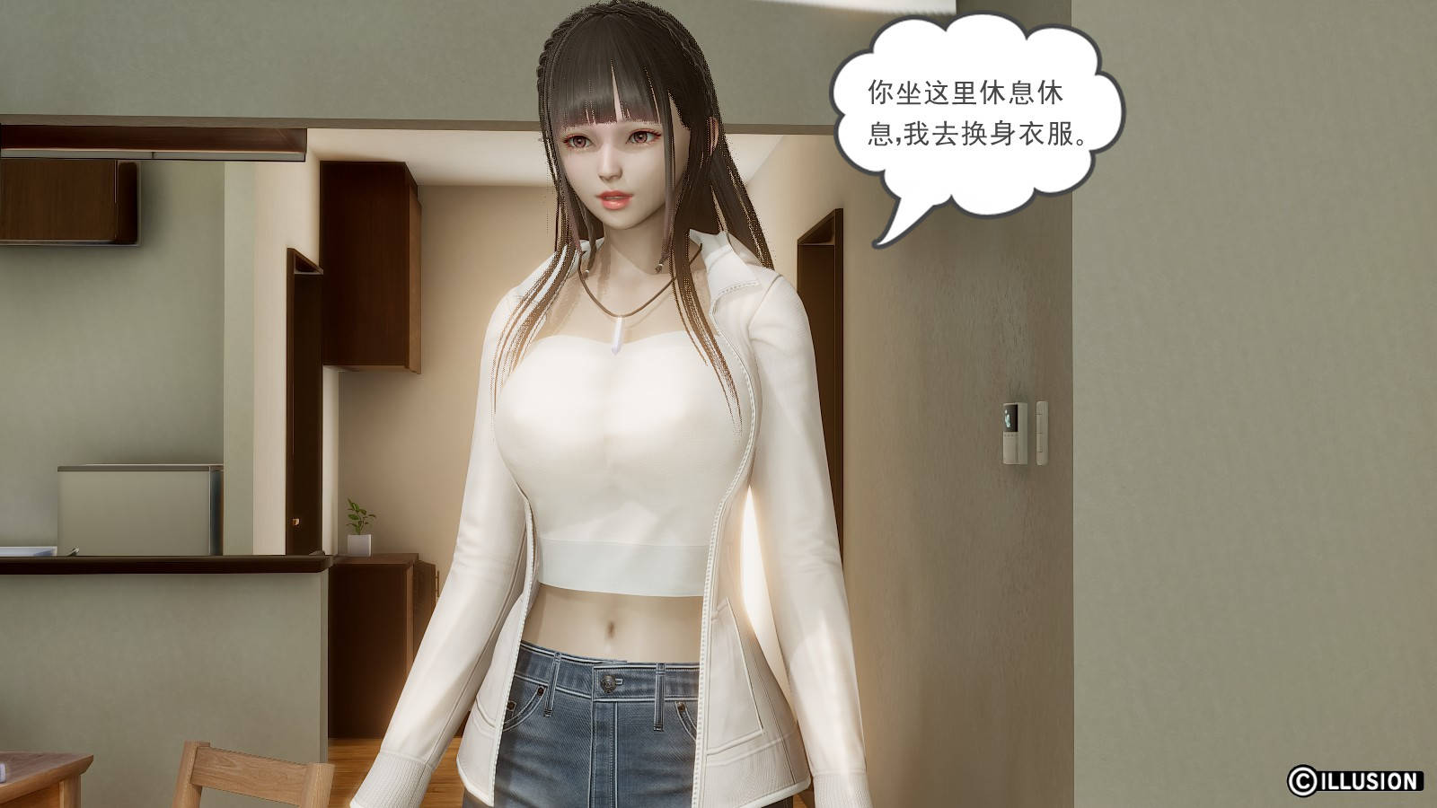 第 19 话 - 第1.jpg页