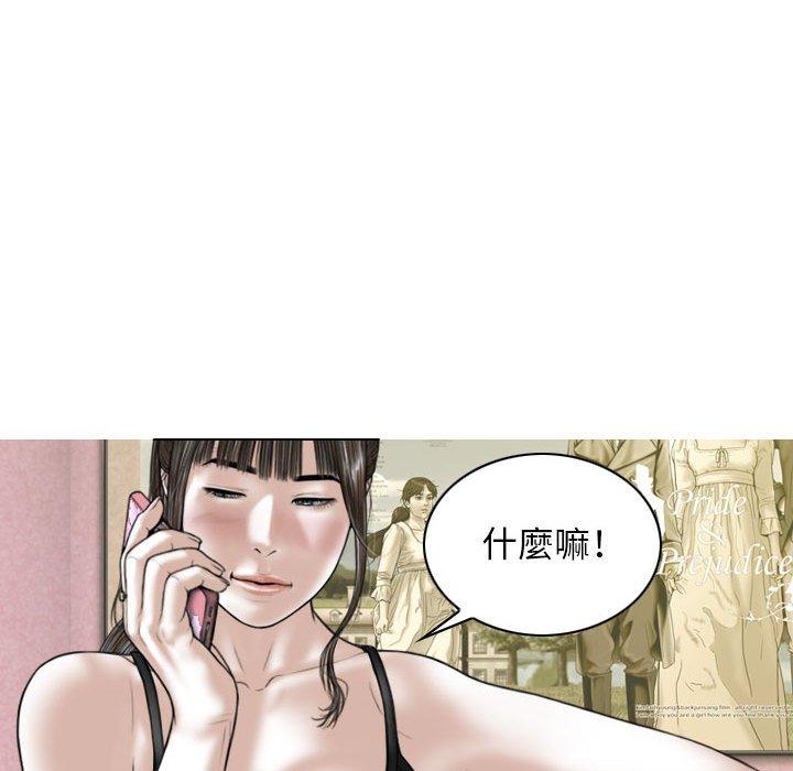 第15話 - 第26.jpg页