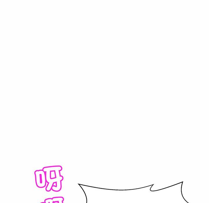 第6话 - 第124.jpg页