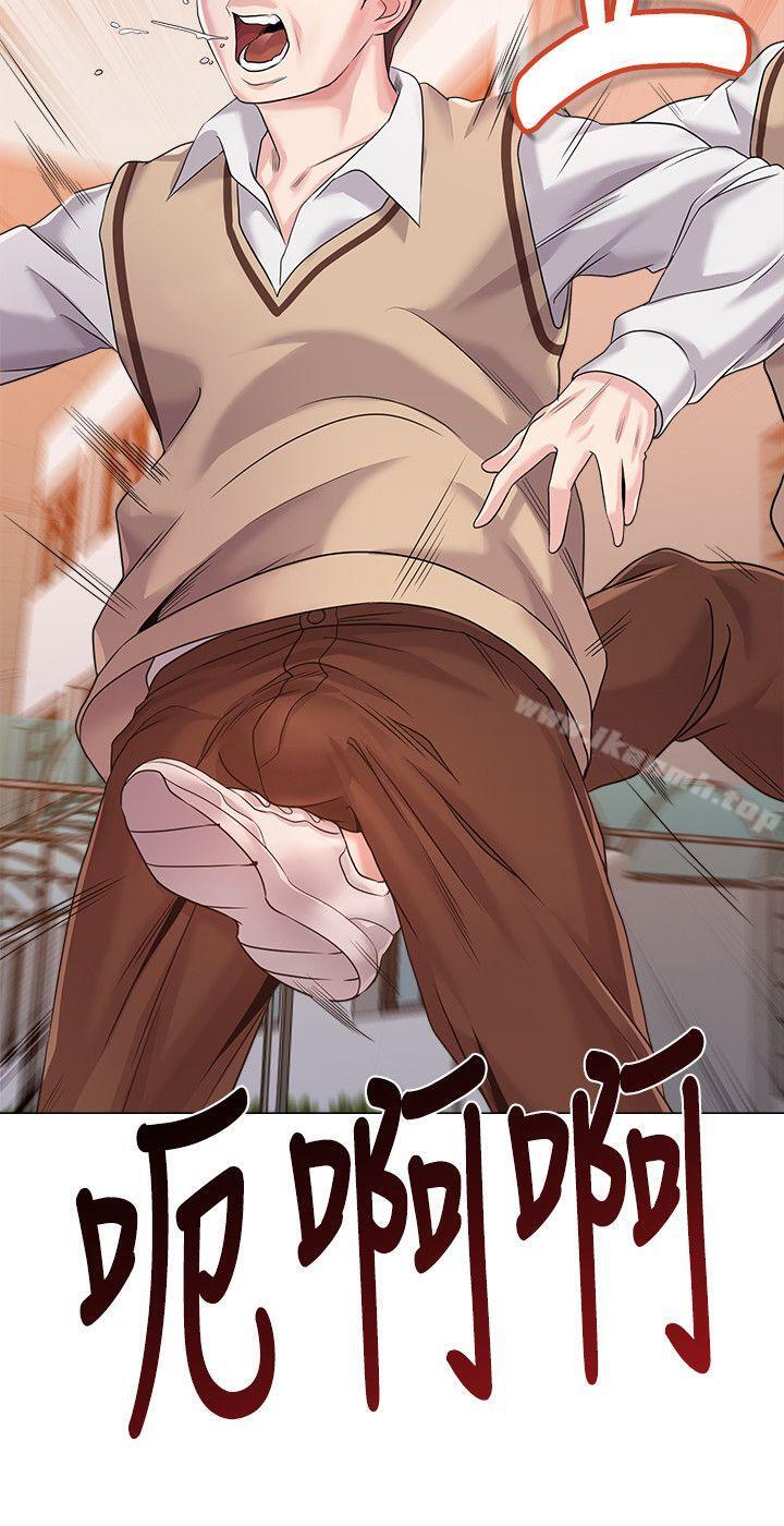第11话-不速之客 - 第27.jpg页