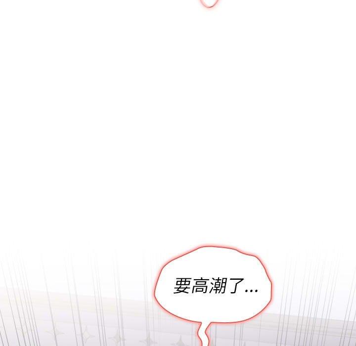 第24話 - 第115.jpg页