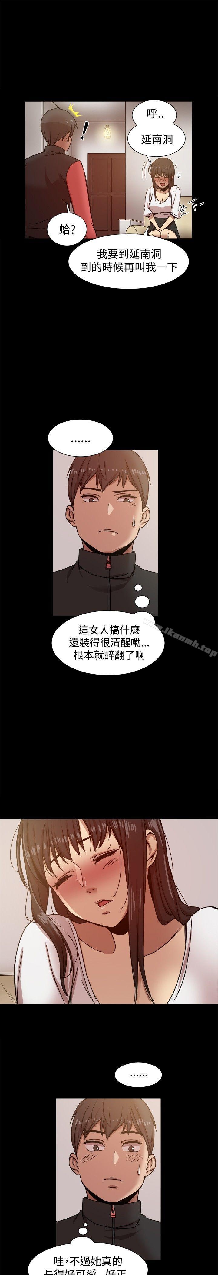 第12话 - 第27.jpg页