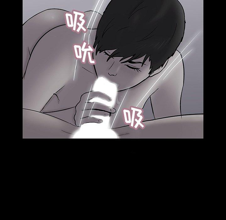 第140话 - 第89.jpg页
