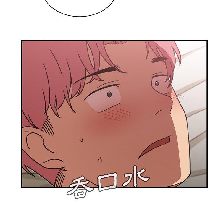 第38话 - 第98.jpg页