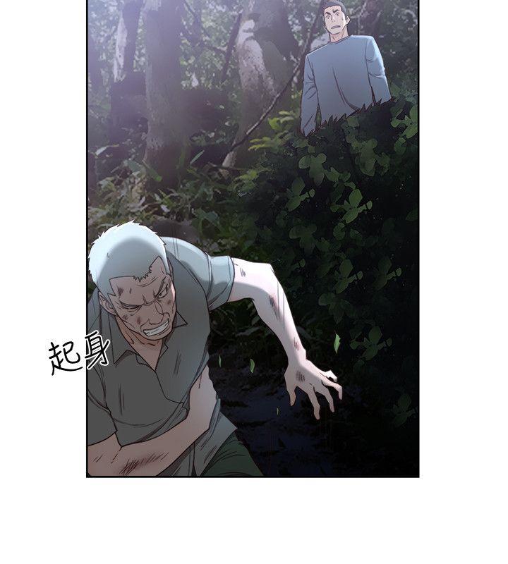 第78話-金先生被發現的相機 - 第16.jpg页