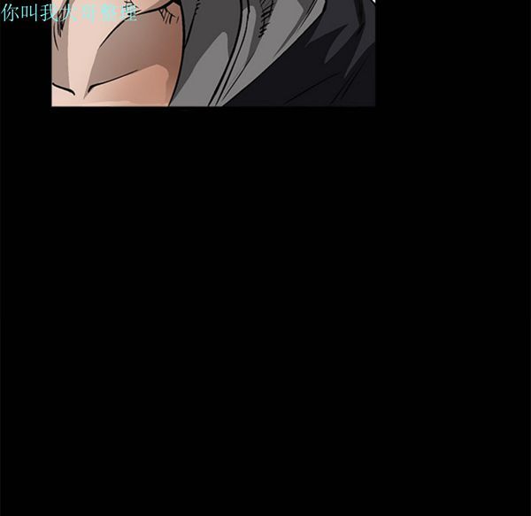 第 5 话 - 第14.jpg页