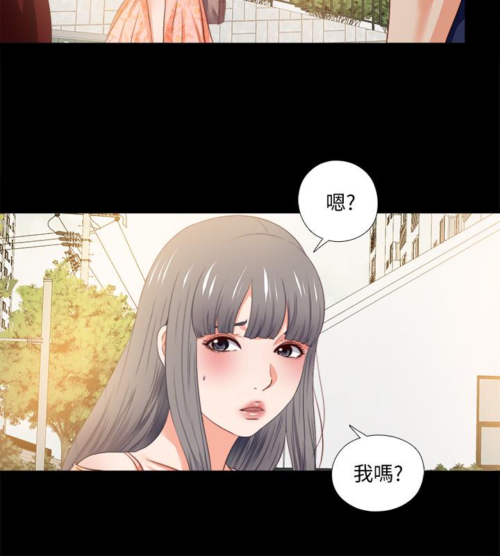 第26話-對老師的愛撫念念不忘 - 第25.jpg页