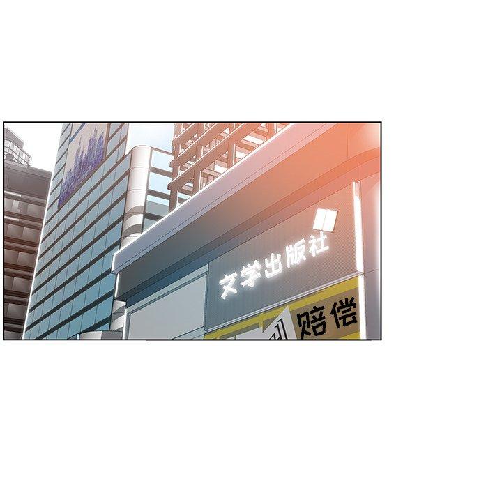 第 11 话 - 第36.jpg页