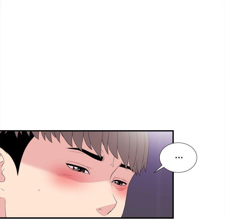 第 39 话 - 第55.jpg页