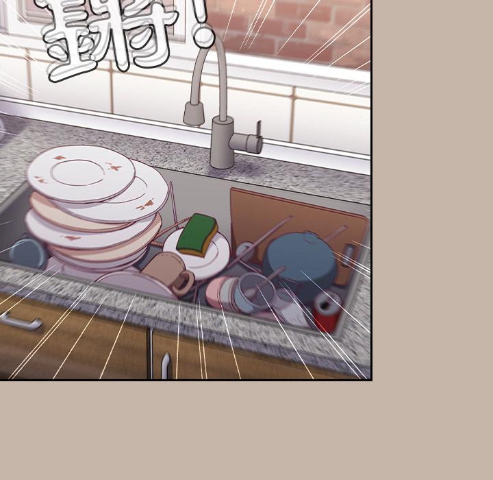 第1話 - 第126.jpg页