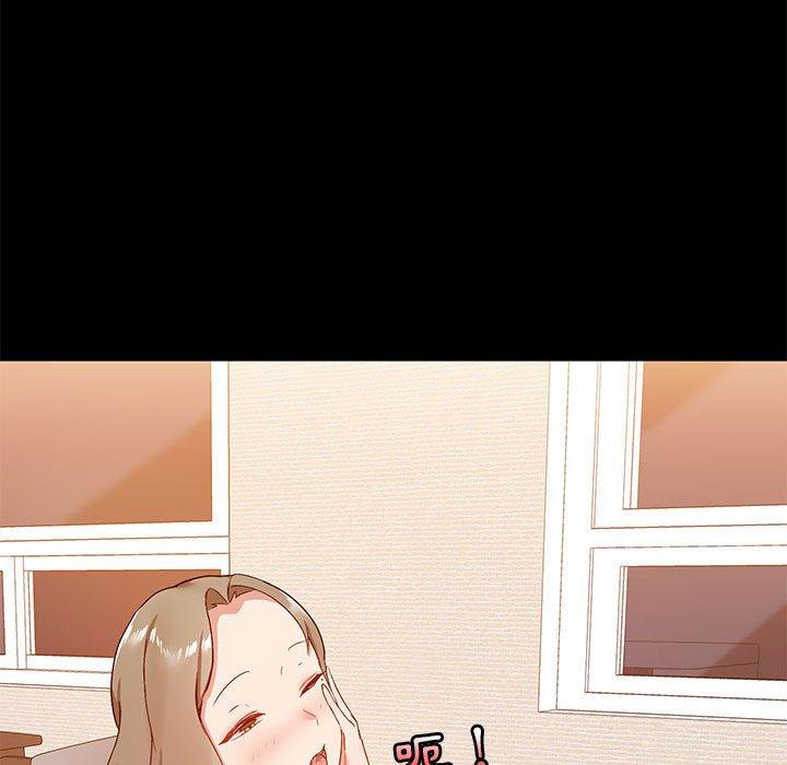 第23話 - 第109.jpg页