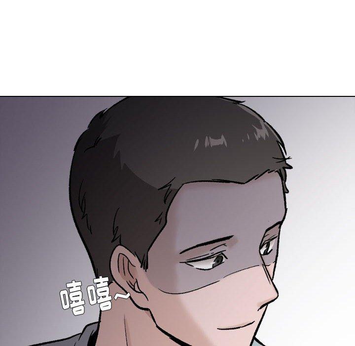 第 29 话 - 第112.jpg页