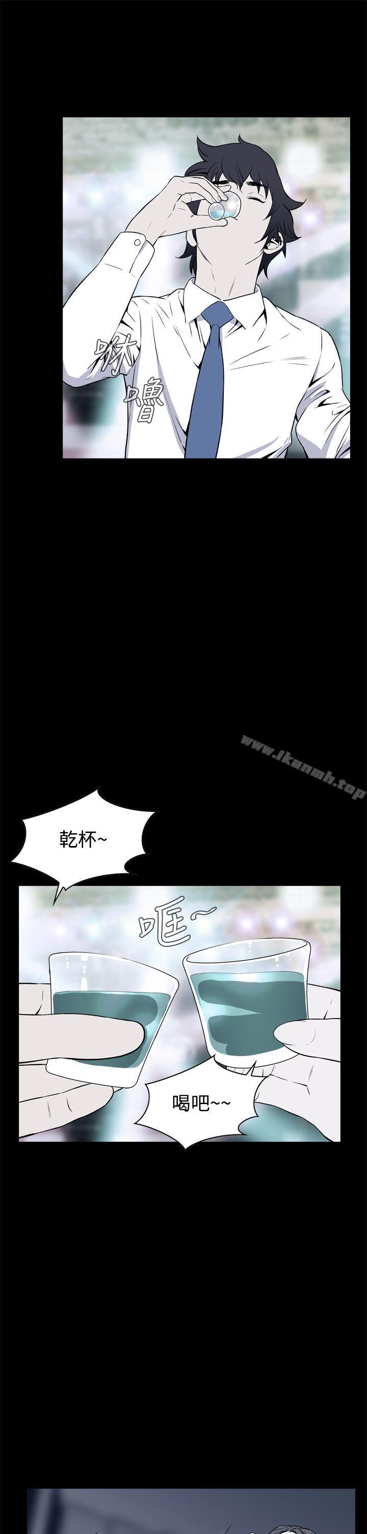 第21话 - 第1.jpg页