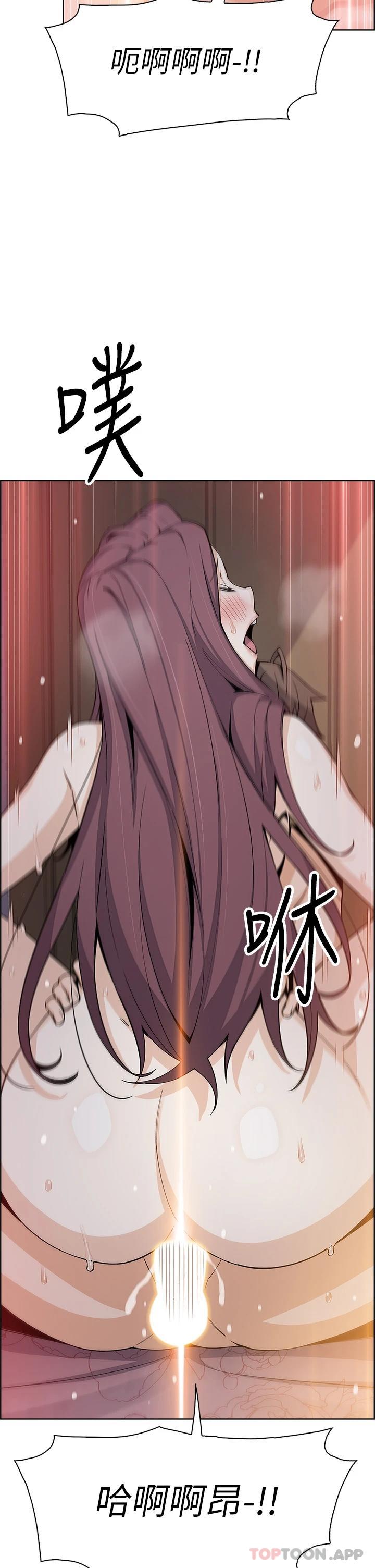 第47话-餵饱老闆娘的身心灵♥ - 第36.jpg页