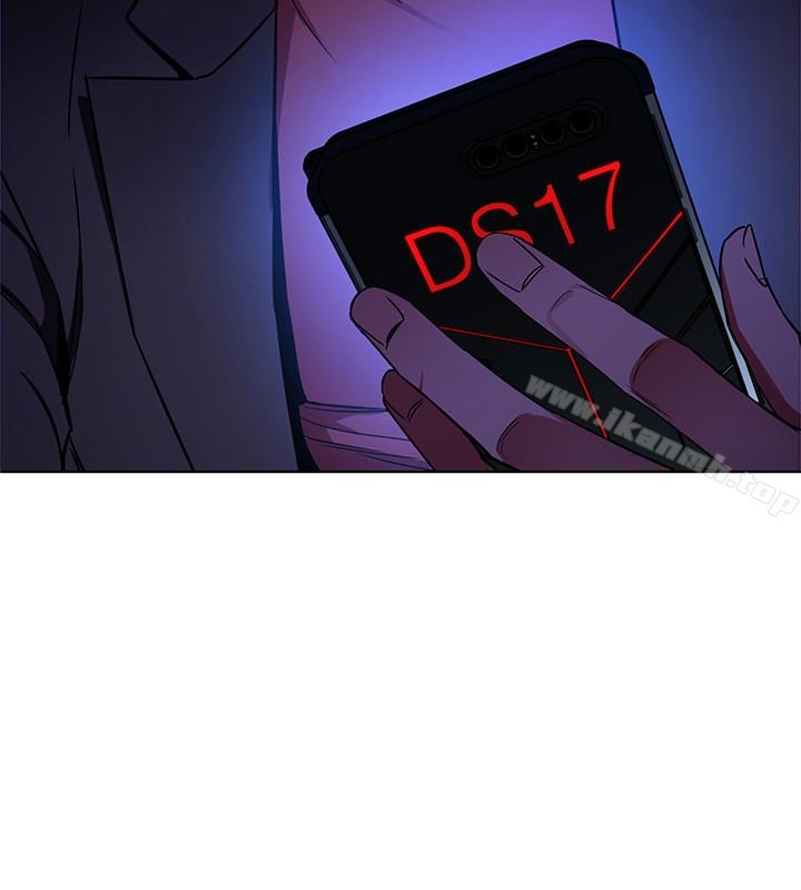 第24話-讓人興奮的性感睡衣 - 第6.jpg页