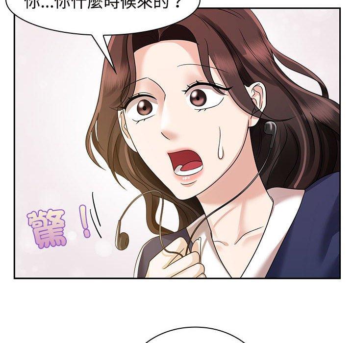 第6话 - 第100.jpg页