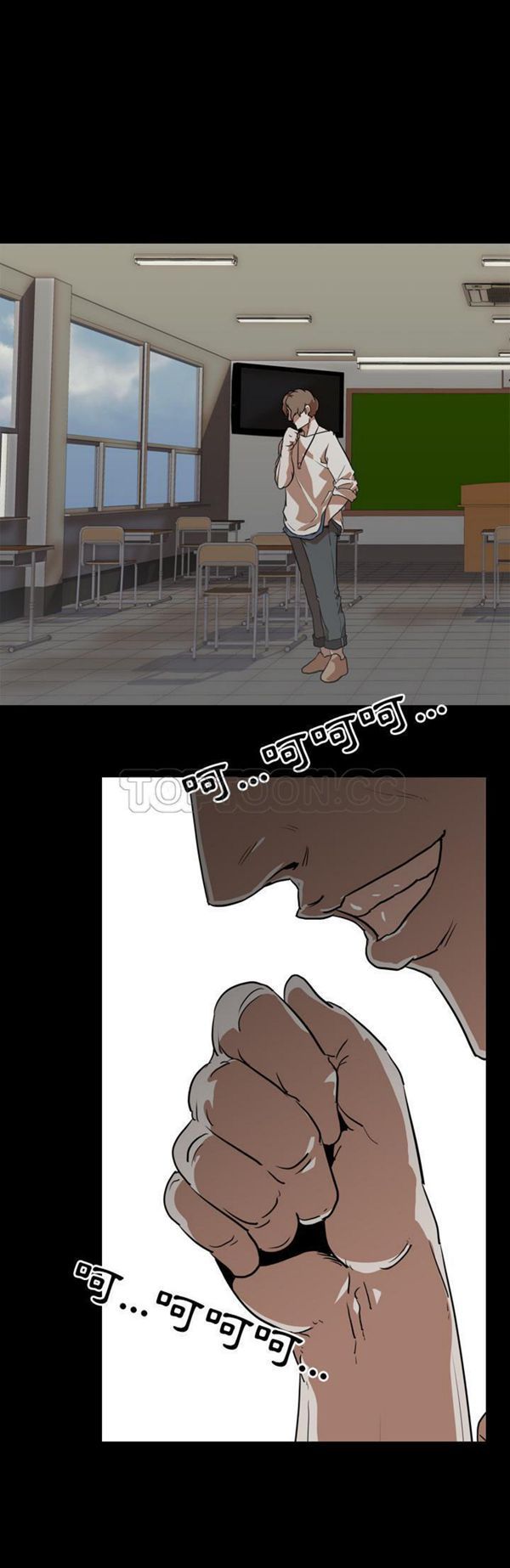 第 56 话 - 第1.jpg页