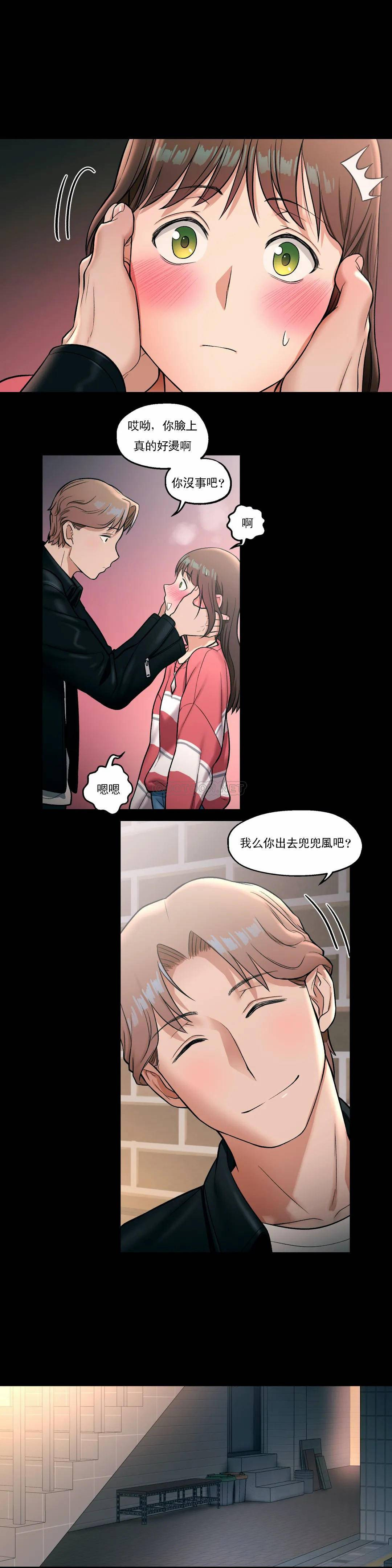 第26話 - 第18.jpg页