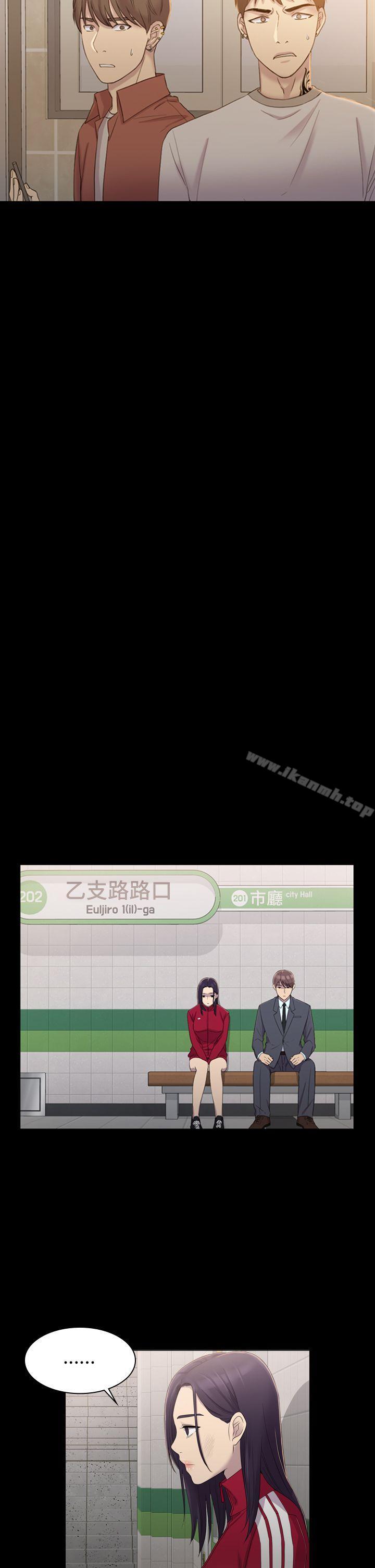 第5話 - 第32.jpg页