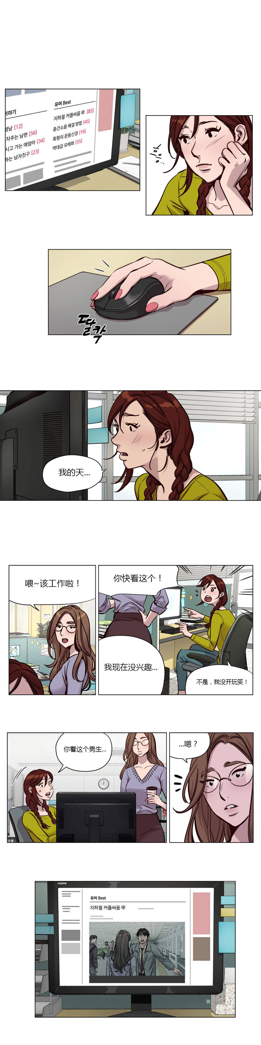 第32章 - 第1.jpg页