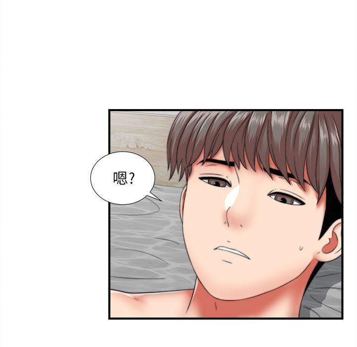 第 1 话 - 第37.jpg页