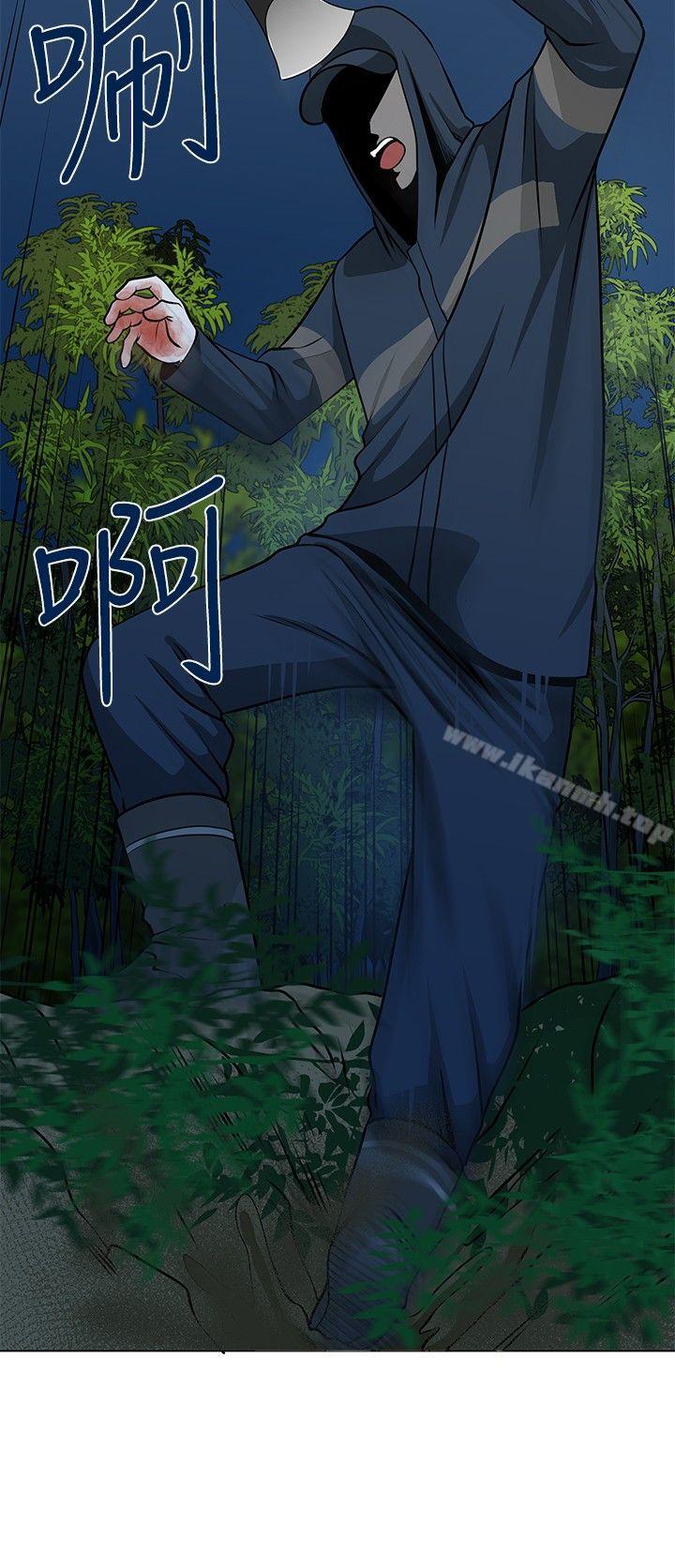 第18話 - 第22.jpg页