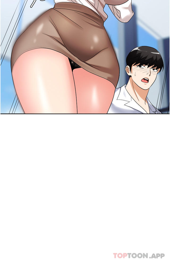 第34话-我要吃掉一万颗鲍鱼 - 第29.jpg页