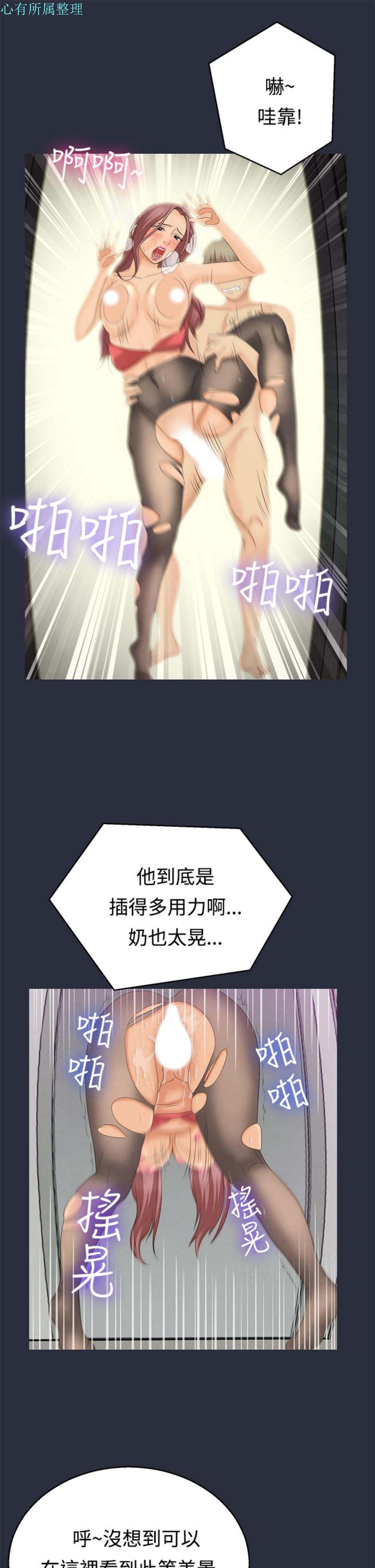 第 9 话