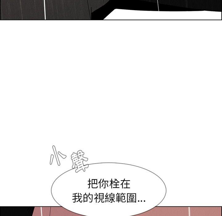 第40話 - 第86.jpg页