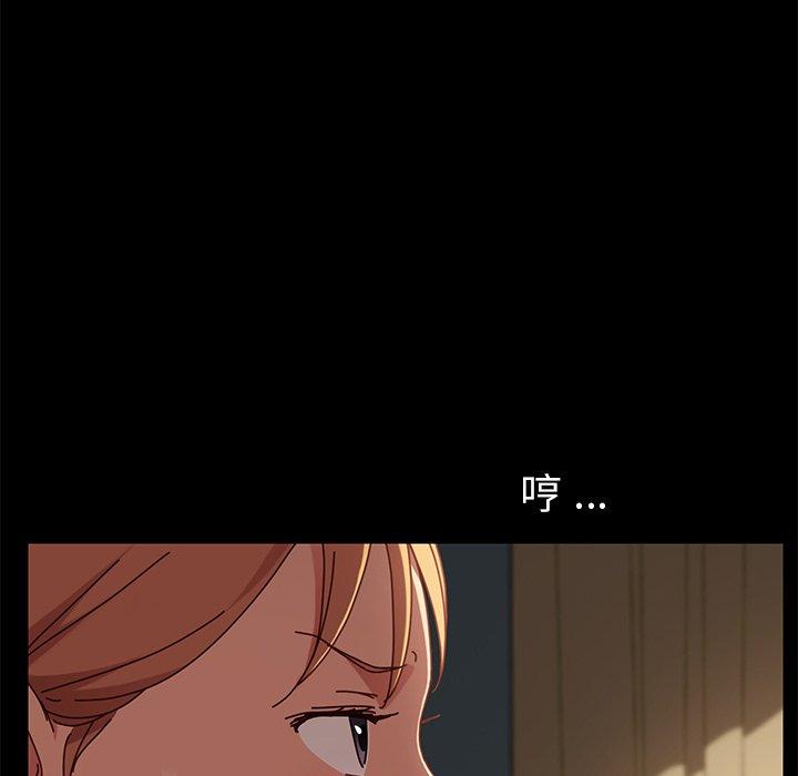 第27话 - 第71.jpg页