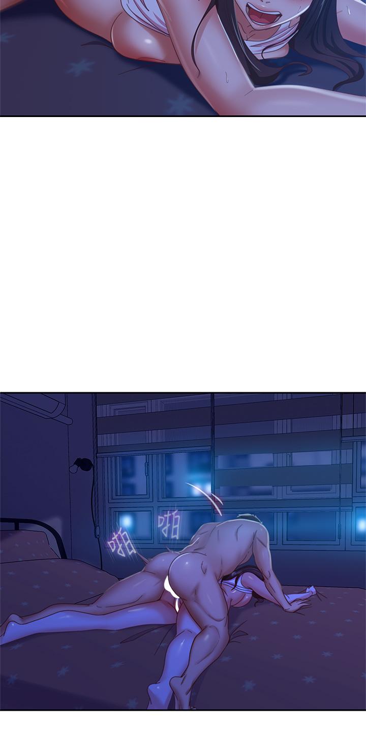 第44话-喜欢后庭高潮的变态 - 第13.jpg页
