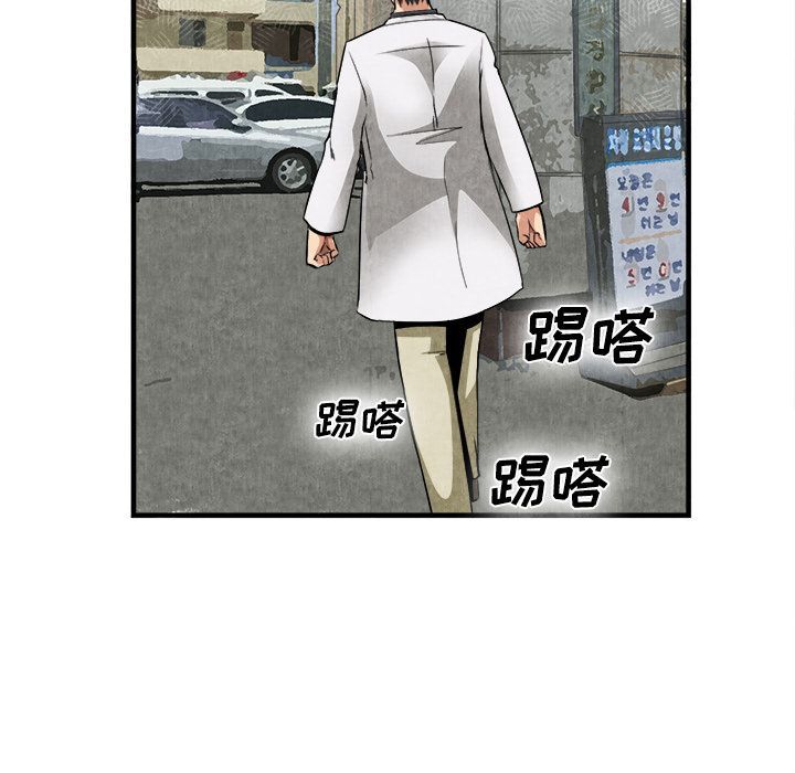 第 23 话 - 第58.jpg页