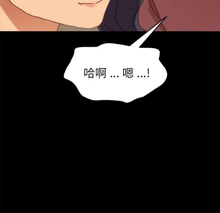 第37话 - 第50.jpg页