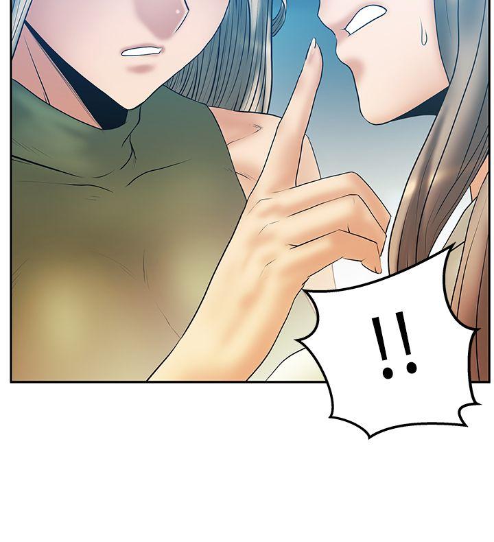 第3季-第4話 - 第5.jpg页
