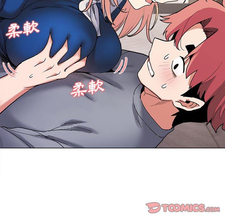 第7話 - 第138.jpg页