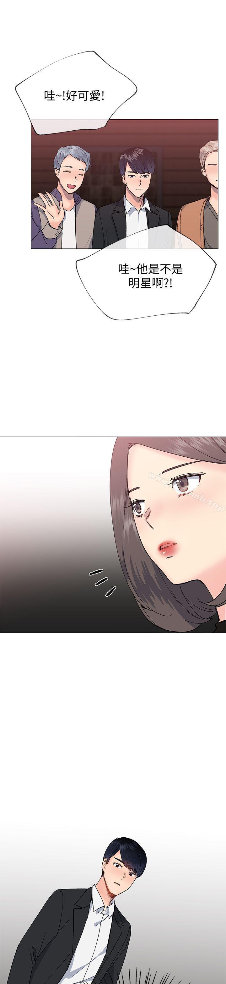 第30话 - 第22.jpg页