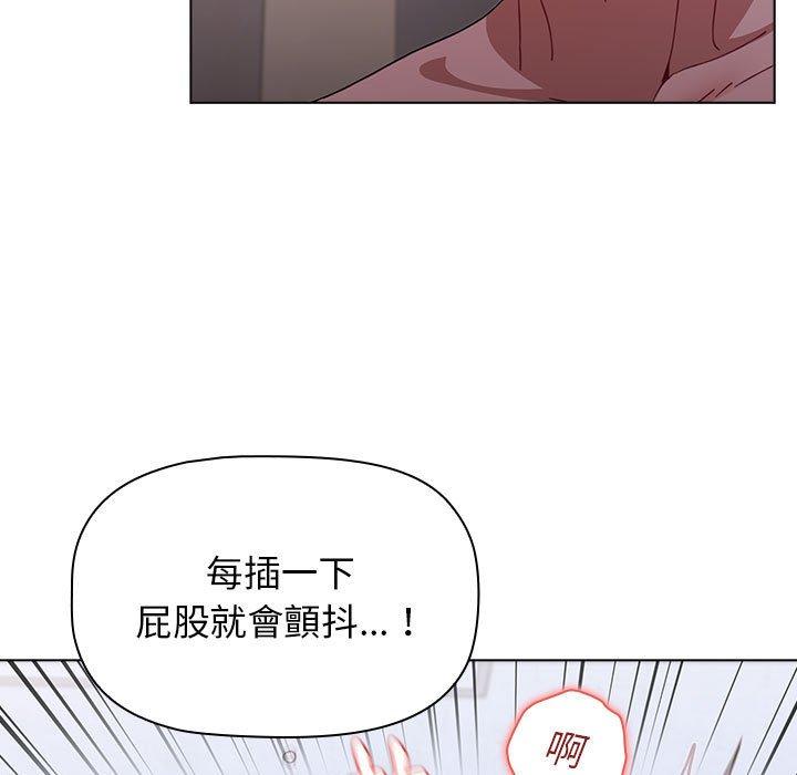 第24話 - 第109.jpg页