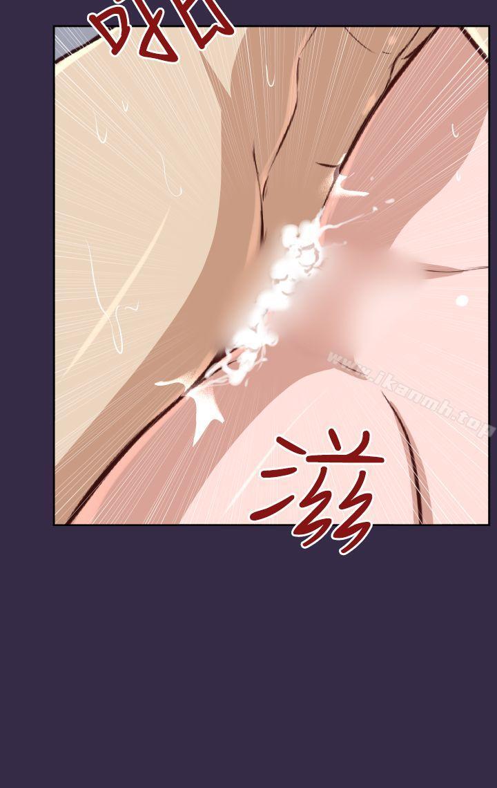 第37话 - 第9.jpg页