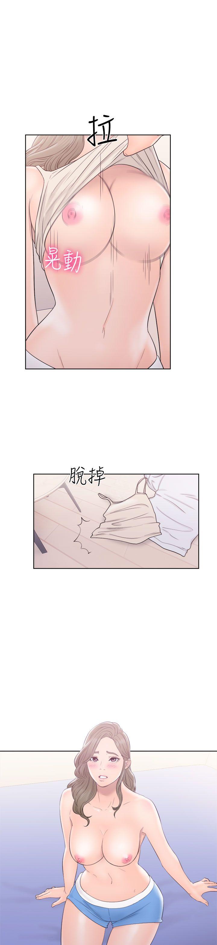 第33話 - 第21.jpg页