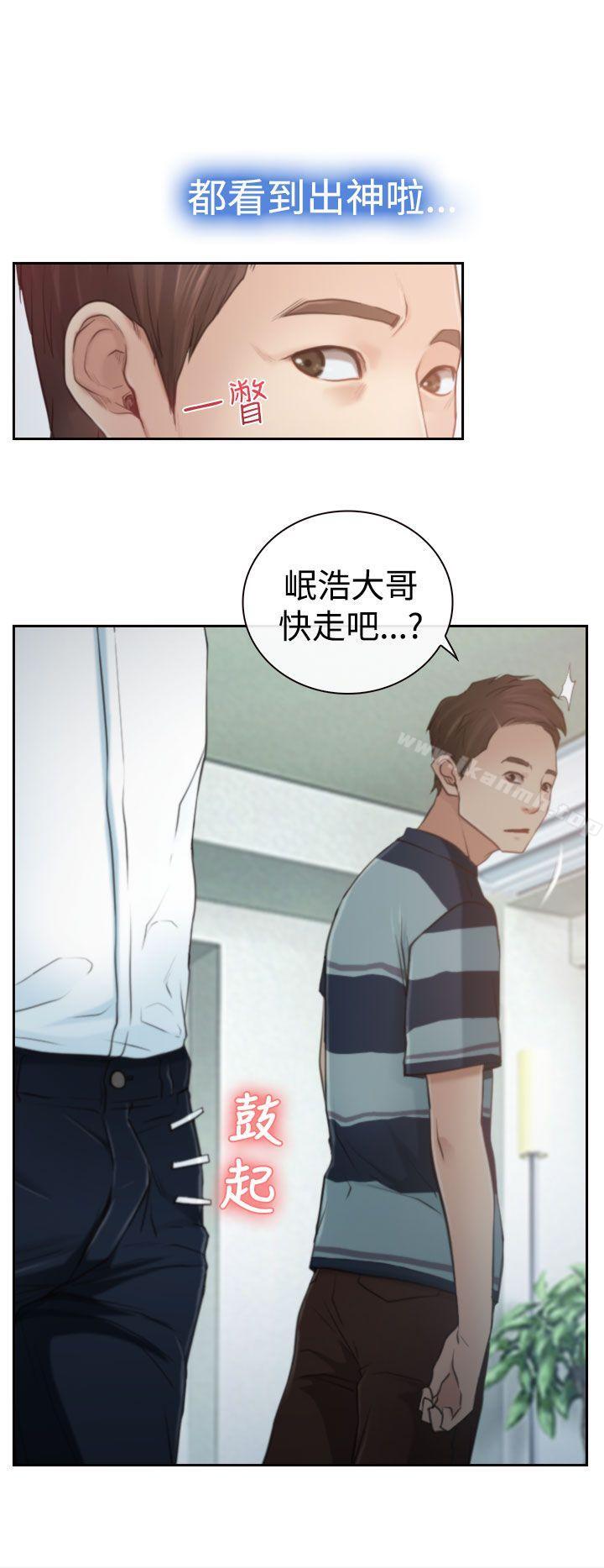 第12話 - 第30.jpg页