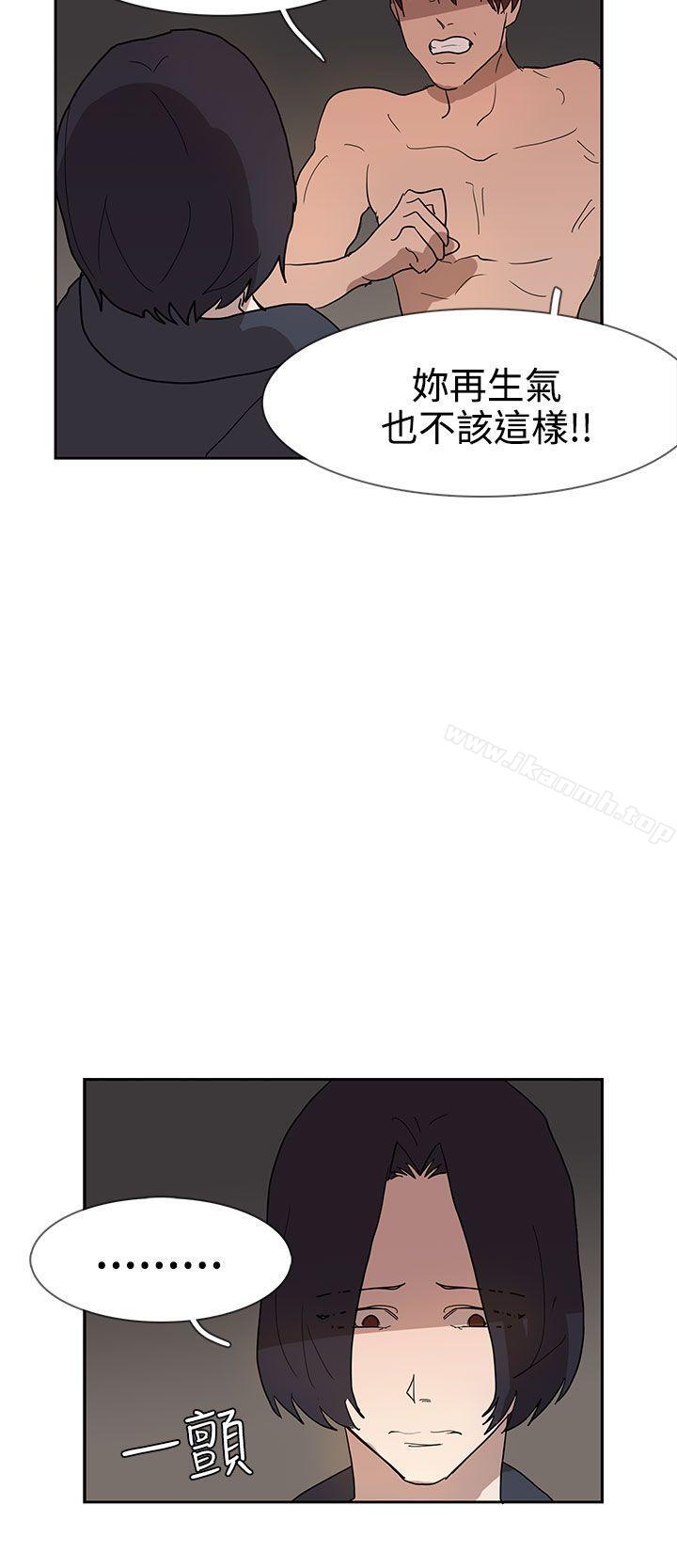 第36话 - 第11.jpg页