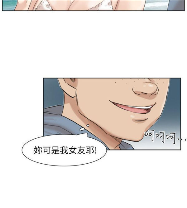 第 30 话 - 第15.jpg页