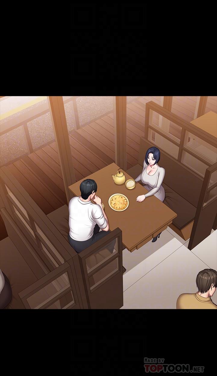 第78話-行為越來越大膽 - 第6.jpg页