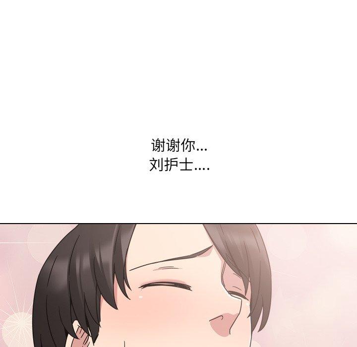 第9话 - 第149.jpg页