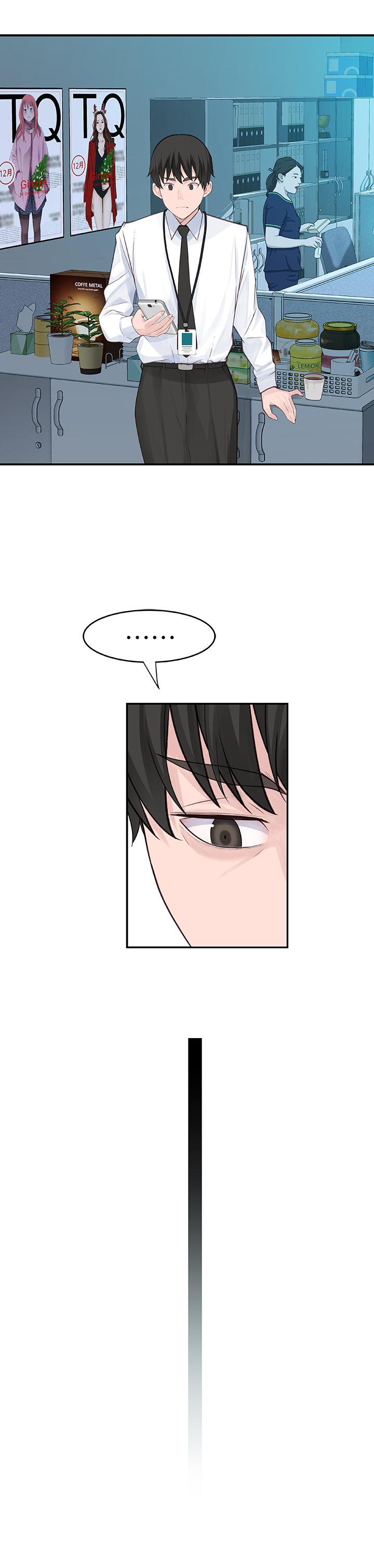 第3话-被宗翰激起慾望的纯欣 - 第20.jpg页